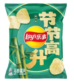 Lay's Bamboo Shot – Különleges Bambuszos Burgonyachips (56g)