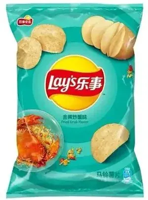 Lay's Sült Rák Ízű Burgonyachips (70g)