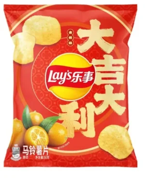 Lay's Különleges Kumquat Ízű Burgonyachips (56g)