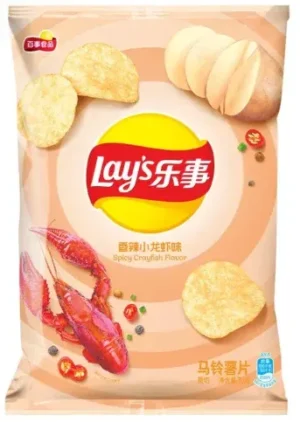 Lay's Csípős Rák Ízű Burgonyachips (70g)