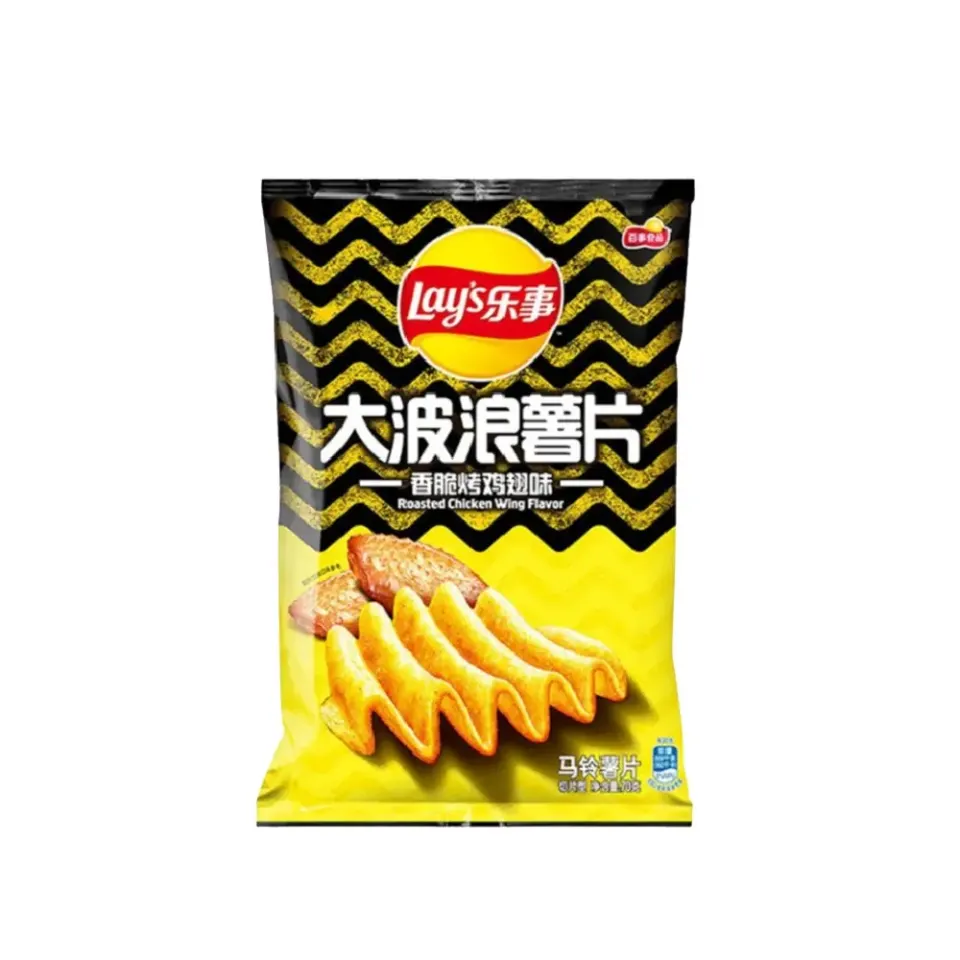 Lay's Grillcsirke Ízű Hullámos Burgonyachips (70g)