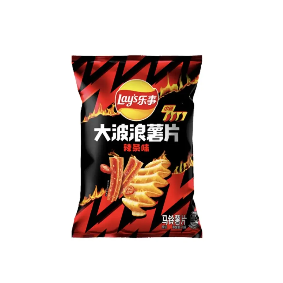 Lay's Fűszeres Szalag Ízű Hullámos Chips (70g)