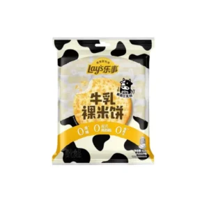 Lay's Tejes Rizschips (60g)