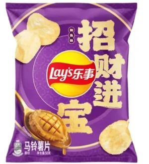 Lay's – Tengeri fülkagyló ízű burgonyachips (56g)