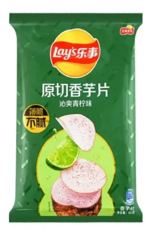 Lay's – Taro gyökér chips lime ízesítéssel (60g)