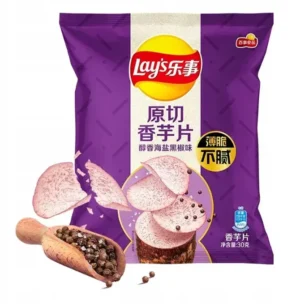 Lay's – Taro gyökér chips tengeri sós és feketeborsos ízesítéssel(70g)
